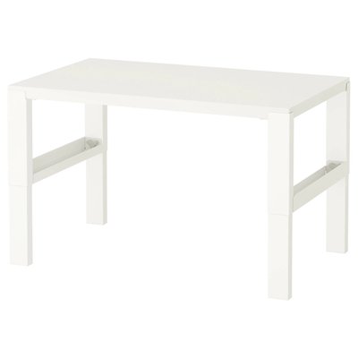 Комп'ютерний стіл PAHL / 491.289.45;білий;96х58;