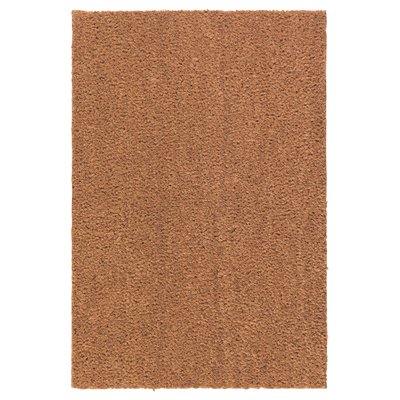 Придверний килимок TRAMPA / 403.990.45;натуральний;