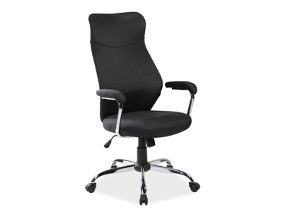 Офісне крісло Q-319 / OBRQ319C;чорний;