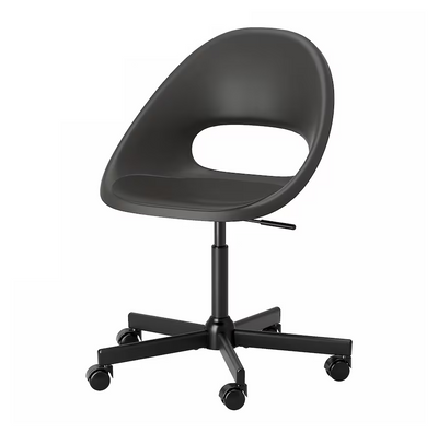 Офісне крісло ELDBERGET / MALSKAR / 593.318.47;чорний;