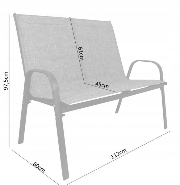 Набор садовой мебели NEO с столиком / NEO9924;сірий;
