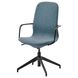 Крісло для конференцій з підлокітниками LANGFJALL 104 см / 691.763.65;чорний/синій;