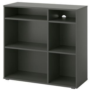 Книжный шкаф с 4 полками, темно-серый, 95x37x90 см. VIHALS / 305.429.11