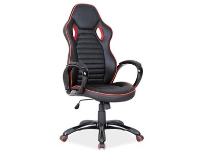 Офісне крісло Q-105 / OBRQ105CCZW;чорний;