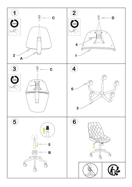 Компьютерное кресло ARIZONA / OBRARIZONAVSZOR;сірий;оксамит;
