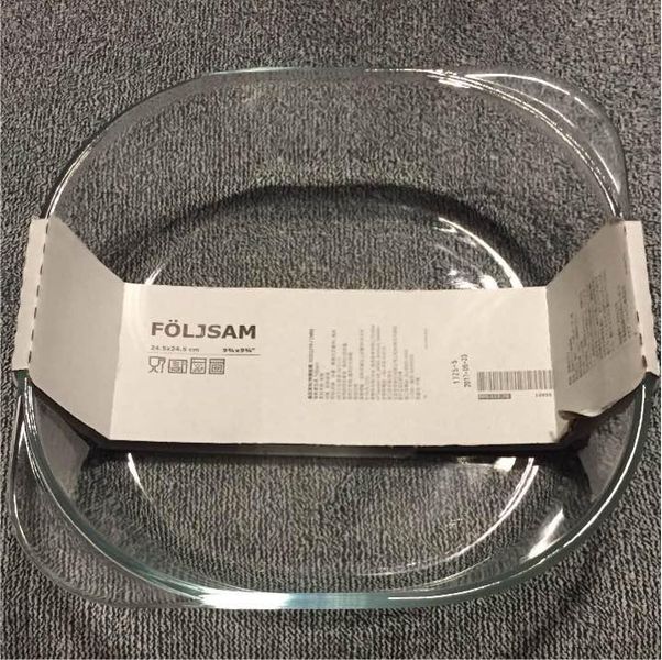 Форма для запекания FOLJSAM стекло (503.112.69) / 503.112.69;скло;Загартоване скло;
