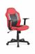 Комп'ютерне крісло NEMO / V-CH-NEMO-FOT;червоний/чорний-коричневий;