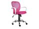 Офісне крісло DAISY / OBRDAISYR;рожевий;