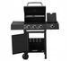 Газовый гриль 3+1 с редуктором 10,3 кВт / BBQ8069