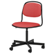 Комп'ютерне крісло ORFJALL / 395.010.77;чорний/червоний;