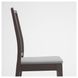 Кухонний стілець EKEDALEN / 803.407.60;темно-коричневий/світло-сірий;