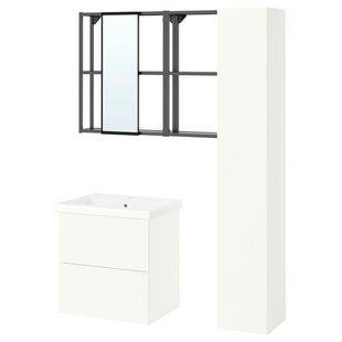 Ванна кімната, антрацит/білий, 64x43x65 см ENHET / 596.133.52