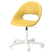 Офісне крісло ELDBERGET / MALSKAR / 694.444.05;жовтий;