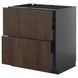 Sz stj 2fr/2n/wd/w szu, blackgray/Sinarp brown, 80x60 см METOD/KNIVSHULT / 795.886.34