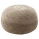 Пуф SANDARED / 003.853.14;бежевий;45;