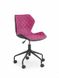 Комп'ютерне крісло MATRIX / V-CH-MATRIX-FOT-RÓŻOWY;чорний/рожевий;