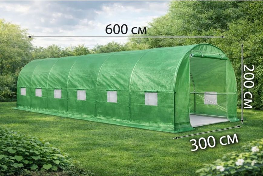Теплиця садова 6&times;3&times;2 м MARCELL / MARCELL;