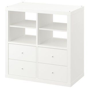Книжный шкаф с 4 ящиками/с 2 вставками и полками, белый, 77x77 см. KALLAX / 795.529.51