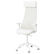 Офісне крісло JARVFJALLET / 405.218.52;білий;