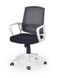 Комп'ютерне крісло ASCOT / V-CH-ASCOT-FOT-BIAŁY;чорно-сірий;