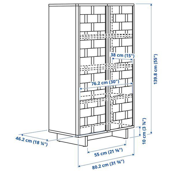 Шафа, сосна, 80x46x140 см IKEA PS 2026 / 006.169.46