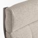 Кресло-качалка, черно-коричневое/бежевое (Gunnared beige) POANG / 895.020.41