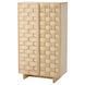 Шафа, сосна, 80x46x140 см IKEA PS 2026 / 006.169.46