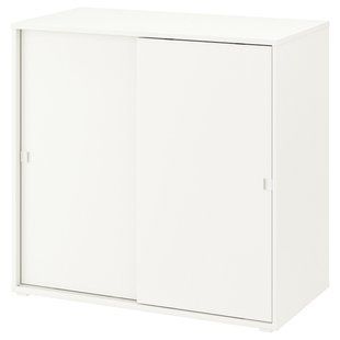 Шкаф с раздвижными дверцами, белый, 95x47x90 см. VIHALS / 204.832.62