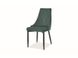Кухонний стілець TRIX B / TRIXVCZ;зелений;оксамит;
