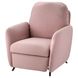 Крісло розкладне EKOLSUND / 592.971.84;рожевий;