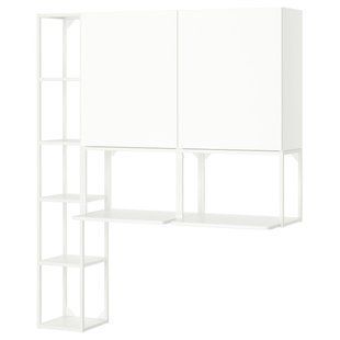 Книжкова шафа, біла, 150x45x180 см ENHET / 996.133.31