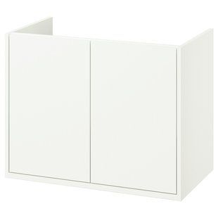 Шафка під умивальник з дверцятами, біла, 80x48x63 см HAVBACK / 005.350.35