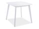 Кухонний стіл Sigma / білий;80х80;