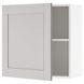 Подвесной шкаф с дверью KNOXHULT 60x60 см / 603.267.98;сірий;