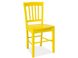 Кухонний стілець CD-57 / жовтий;