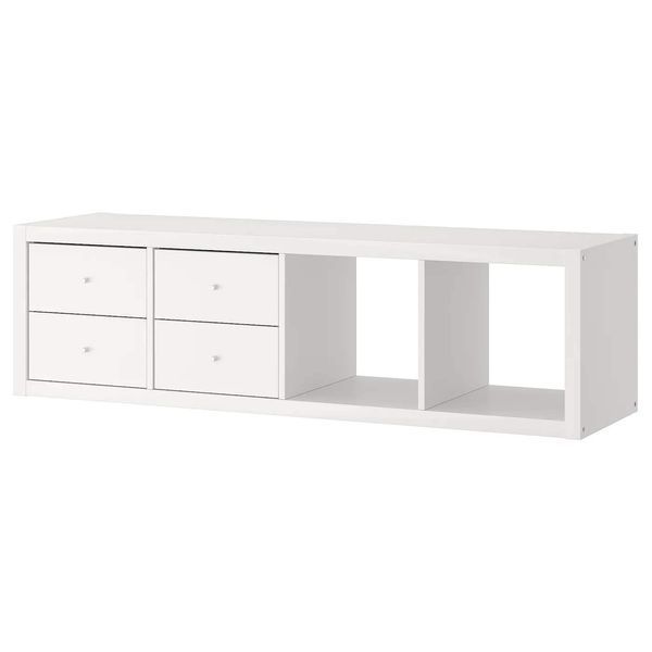 Стеллаж KALLAX 4 ящика 42x147 см / 792.782.93;білий; KALLAX магазин Glance Стеллаж KALLAX 4 ящика 42x147 см / 792.782.93;білий;