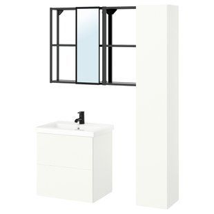 Ванна кімната, антрацит/білий, 64x43x65 см ENHET / 695.477.00