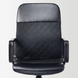 Офісне крісло RENBERGET / 604.935.46;чорний;