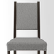 Кухонный стул STEFAN с мягким сиденьем / 805.120.87;