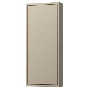 Підвісна шафа з дверцятами, бежева, 40x15x95 см HAVBACK / 605.350.56