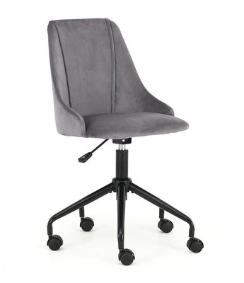Компьютерное кресло BREAK / V-CH-BREAK-FOT-C.POPIEL;темно-сірий;