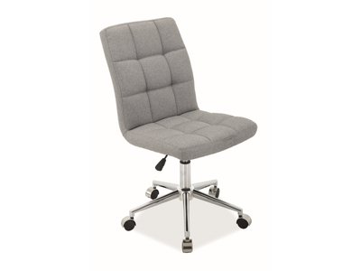 Офисный стул Q-020 / OBRQ020SZM;сірий;тканина;