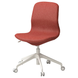 Крісло для конференцій без підлокітників LANGFJALL на колесах 92 см / 795.060.73;білий/червоний;