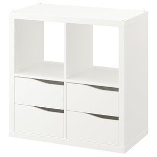 Книжкова шафа, з 4 шухлядами, хвиляста/біла, 77x77 см KALLAX / 695.529.56