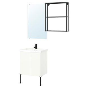 Ванна кімната, антрацит/білий, 64x43x87 см ENHET / 395.476.74