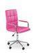 Компьютерное кресло GONZO 2 / V-CH-GONZO 2-FOT-RÓŻOWY;рожевий;