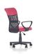 Комп'ютерне крісло TIMMY / V-CH-TIMMY-FOT-RÓŻOWY;рожевий;