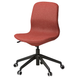 Кресло для конференций без подлокотников LANGFJALL на колесах 92 см / 095.060.62;чорний/червоний;