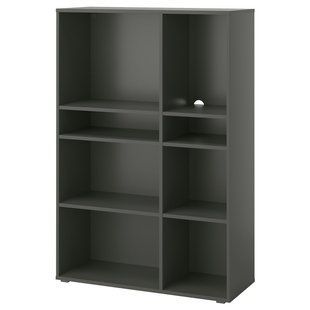Книжкова шафа з 6 полицями, темно-сіра, 95x37x140 см VIHALS / 805.429.18