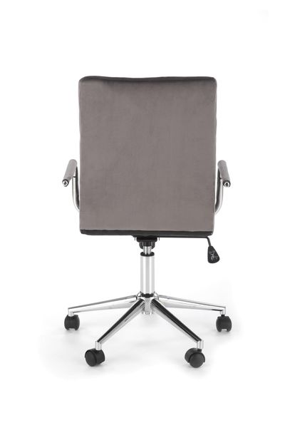 Компьютерное кресло GONZO 4 / V-CH-GONZO 4-FOT-POPIEL;сірий;